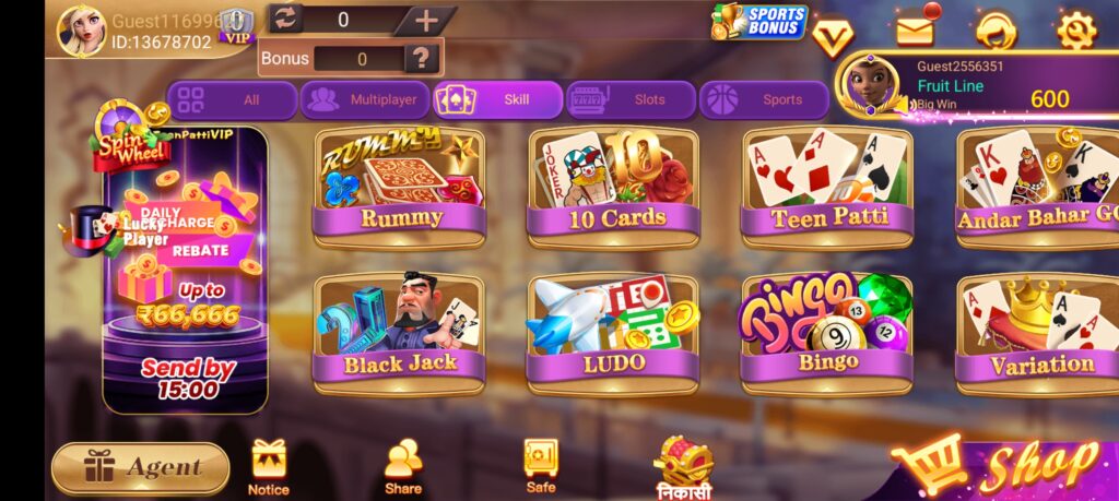 Teen Patti Vip 