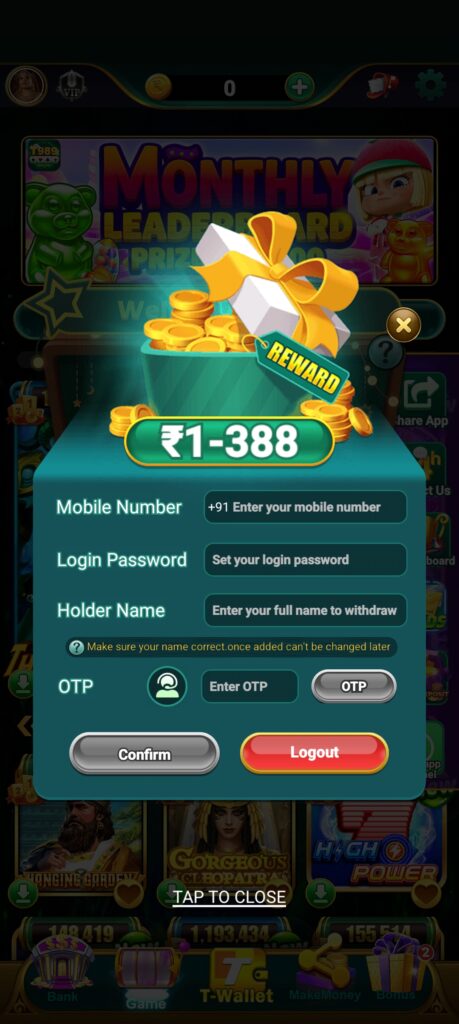T989
